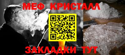 МДПВ Обнинск
