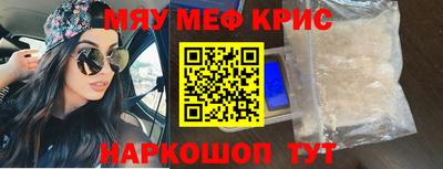 МДПВ Обнинск