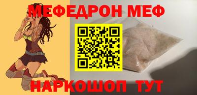 скорость Обь