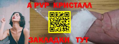 скорость Обь