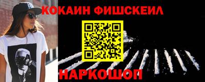 амфетамин Нягань