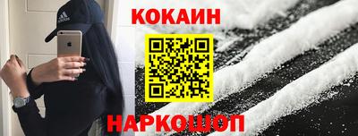 амфетамин Нягань