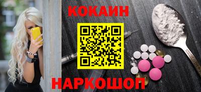 скорость Обь