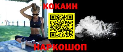скорость Обь