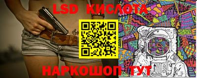 МДПВ Обнинск