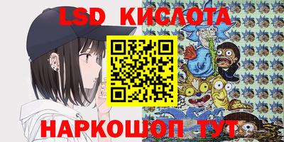 амфетамин Нягань