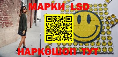 скорость Обь