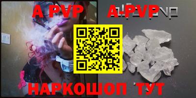 МДПВ Обнинск