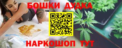 амфетамин Нягань