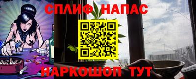 амфетамин Нягань
