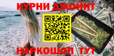 амфетамин Нягань