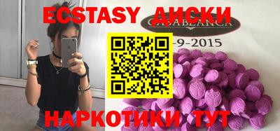 МДПВ Обнинск