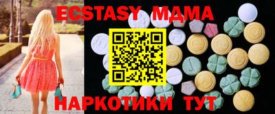 МДПВ Обнинск