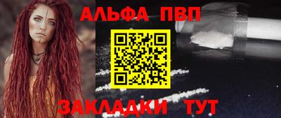 скорость Обь
