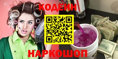 амфетамин Нягань