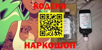 МДПВ Обнинск