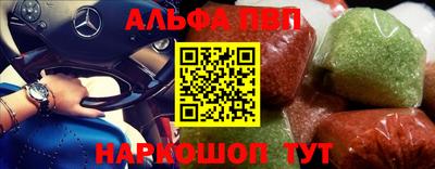 скорость Обь