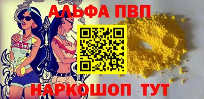амфетамин Нягань