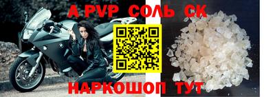 МДПВ Обнинск