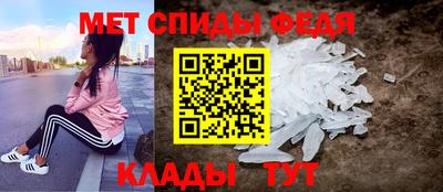 МДПВ Обнинск