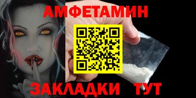 МДПВ Обнинск