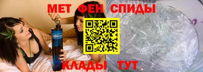 скорость Обь