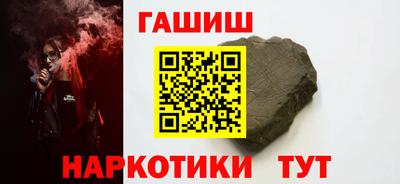 МДПВ Обнинск