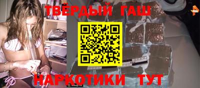 амфетамин Нягань