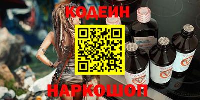 амфетамин Нягань