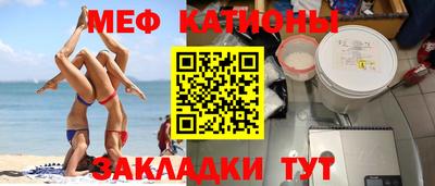 скорость Обь