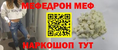 МДПВ Обнинск
