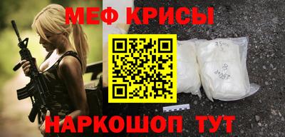 МДПВ Обнинск