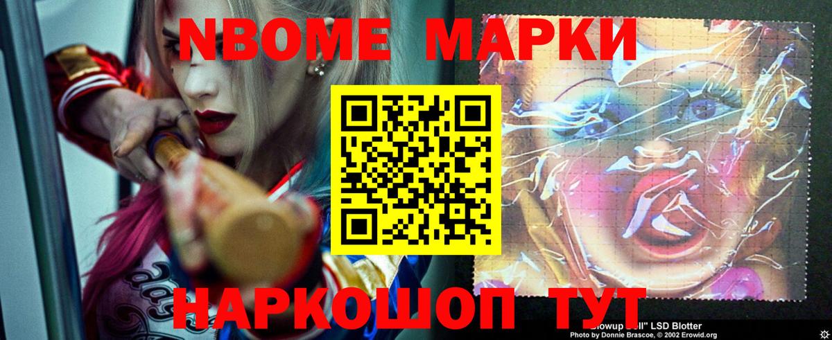 Сердобск  ЛСД экстази  Вход с VPN  ЛСД экстази кислота 